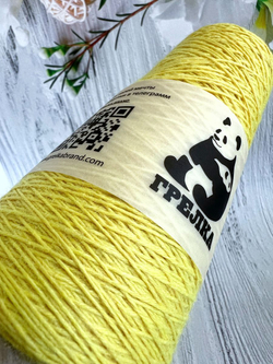 Пряжа носочная для вязания Аркобалено