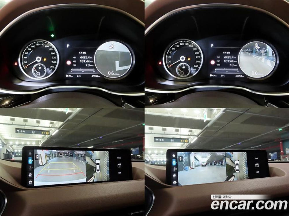 Genesis G80 (RG3) Бензин 3.5 Turbo AWD (06.2022)