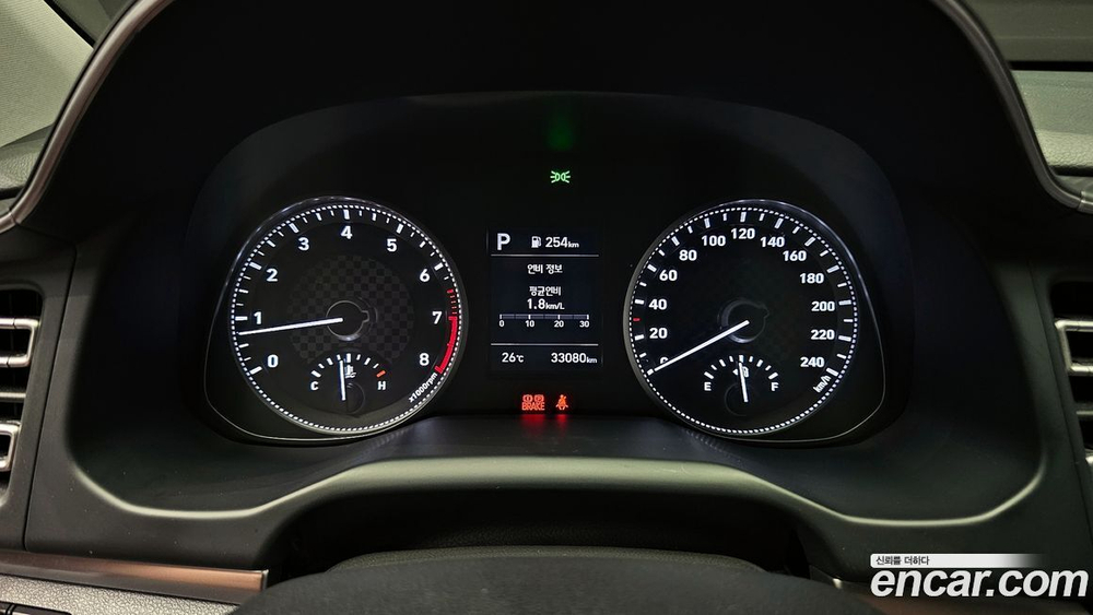 Hyundai The New Avante AD 1.6 (12.2019)