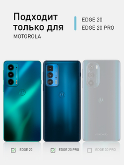 Набор стекол ROSCO для Motorola Edge 20 Pro оптом (арт. MOTO-EDGE20P-FSP-GLASS-SET2)