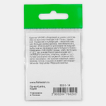 Крючок с ушком Fish Season Viking 9501