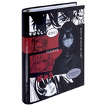 Тетрадь на кольцах А5 175х215 мм 120 листов твердый картон клетка BRAUBERG "Anime Manga" (4 штуки в упаковке)