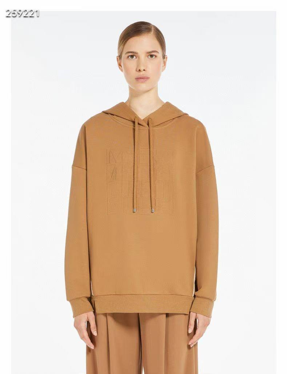 Костюм MaxMara