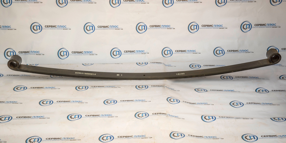 Лист передней рессоры X3000 №1 (8х4) DZ95319690914 L1600