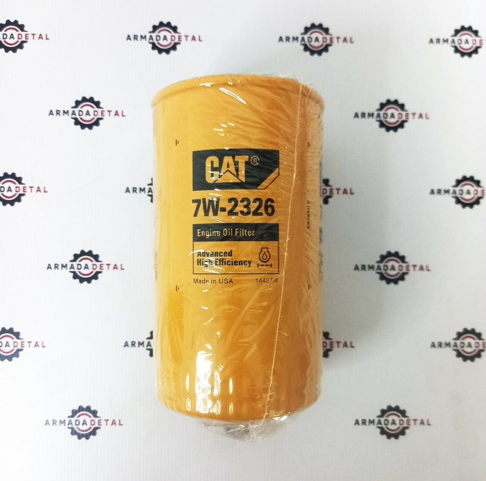 Фильтр масляный Perkins | 7W-2326, 2654407, 02/100073, P554407 | CAT