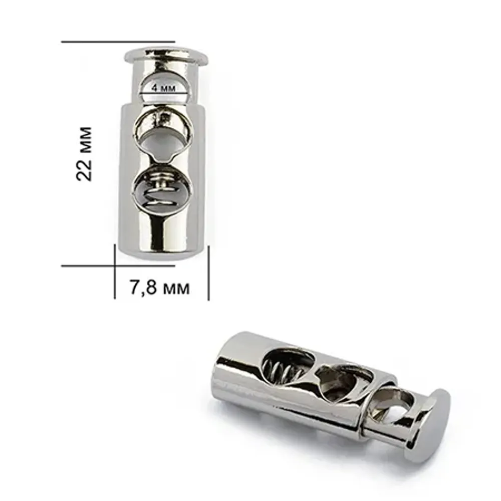 Фиксатор металл, р. 22х7,8 мм, 4мм, никель