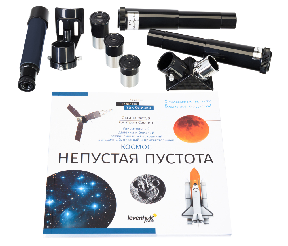 Телескоп Levenhuk Discovery Spark 809 EQ с книгой