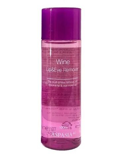 Aspasia Wine Lip & Eye Makeup Remover Двухфазное средство для удаления макияжа с глаз и губ с виноградом,100мл