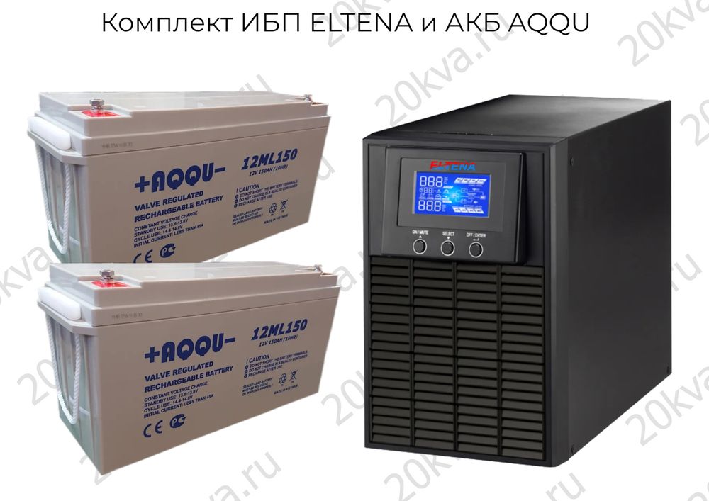 Комплект ИБП LANCHES и АКБ VEKTOR ENERGY | 1000 ВА на 10 часов
