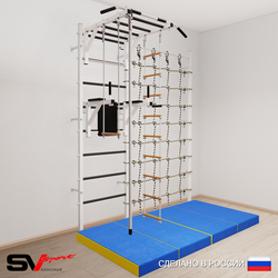 Шведская стенка Sv Sport 54740 (Турник рукоход/Брусья/Канат/Лестница/Трапеция/Мат 2м/Канатный лаз)