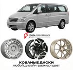КОВАНЫЕ ДИСКИ для Mercedes-Benz Vito/V-Class/Viano W639 Рестайлинг 2010-2014 Мерседес-Бенц
