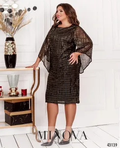 Платье 2088Б-черный-золото Minova