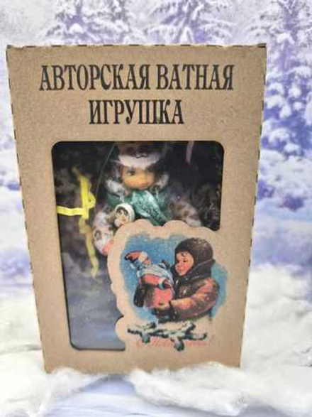 Игрушки елочные, ручная работа (Как в СССР!)