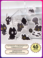 Наклейки для творчества многоразовые Котики