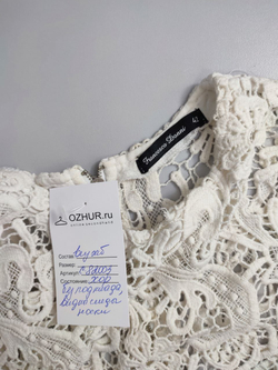 Платье Francesco Donni ажурное 42 размер