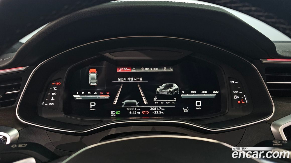 Audi A7 (4K) 45 TDI Quattro Premium (05.2022)