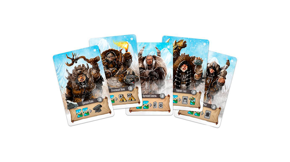 Вечная зима. Зов предков