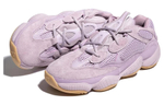 Кроссовки Adidas Originals Yeezy 500 Soft Vision