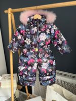 Зимний пуховый комбинезон Choupette, до 9 мес.