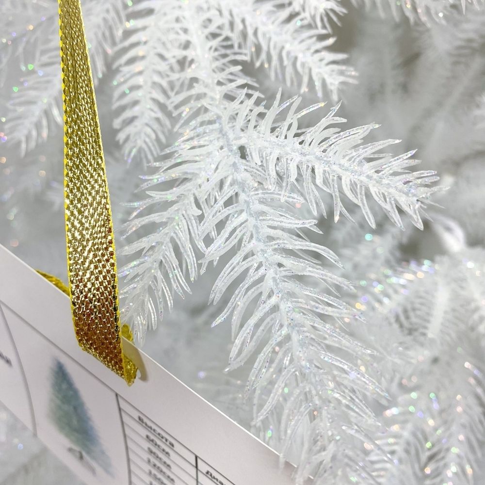 Белая елка «Хрустальная» (Литая хвоя прозрачно-белая) 3 м