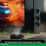 Проектор Cactus CS-PRU.03B.WUXGA-A
