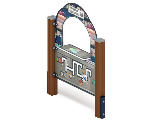 Игровая панель Почта