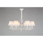 Подвесная люстра Omnilux Bantine OML-53213-08