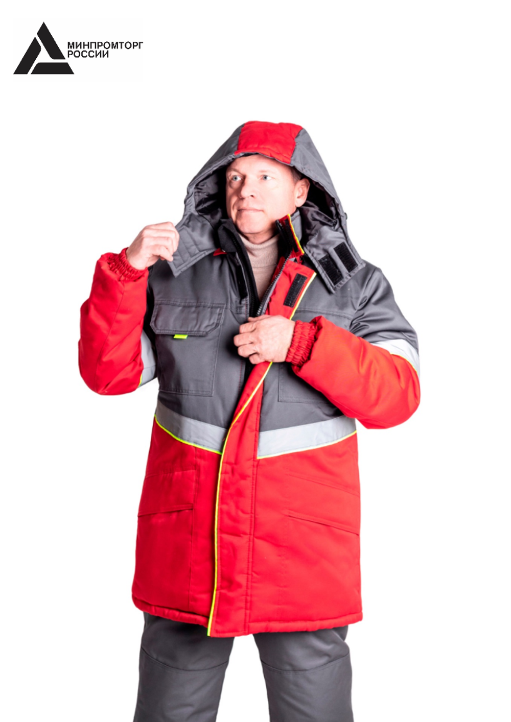 Куртка зимняя мужская «СЕВЕРНАЯ ШИРОТА» цв.серый/красный