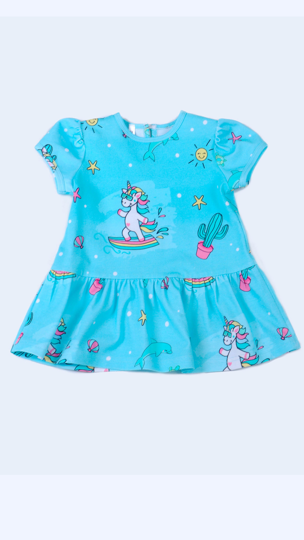 Платье трикотажное для девочки 1-2 года Fleur de Vie