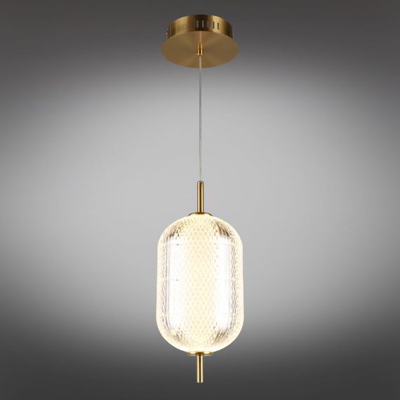 Подвесной светодиодный светильник Omnilux Cedrello OML-68806-01