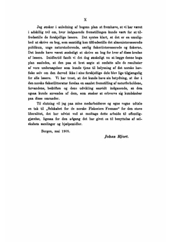 Norsk Havfiske  (Norwegian Edition) | Hjort Johan