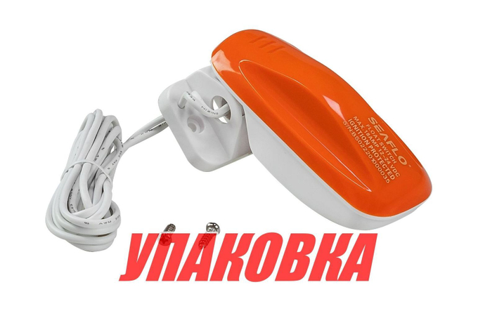 Автопереключатель поплавковый SeaFlo (упаковка из 8 шт.)