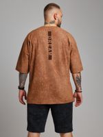 Фуфайка (футболка) мужская Сидней-4 Виотекс КОРИЧНЕВЫЙ