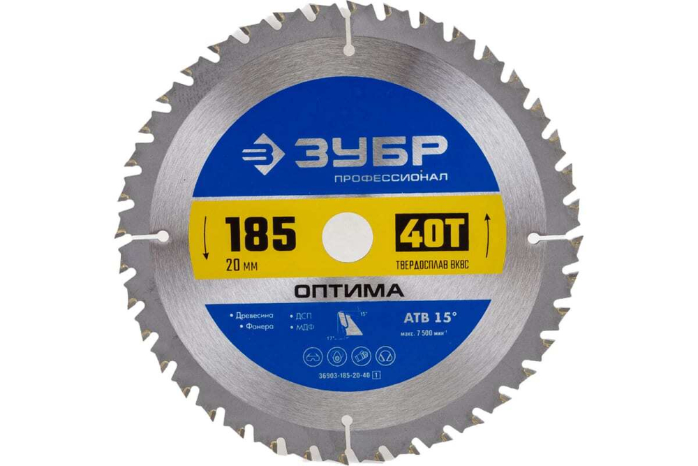 Диск пильный по дереву ЗУБР Оптима 185x20 мм, 40Т 36903-185-20-40_z01