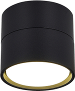 Накладной светильник ST Luce ST651.402.01