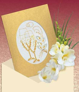 "Совет да любовь!"-1168 открытка