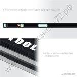 KRAFTOOL A-RATE CONTROL, 2000 мм, точность 0.3 мм/м, с инновационным зеркальным глазком, сверхпрочный уровень (34986-200)