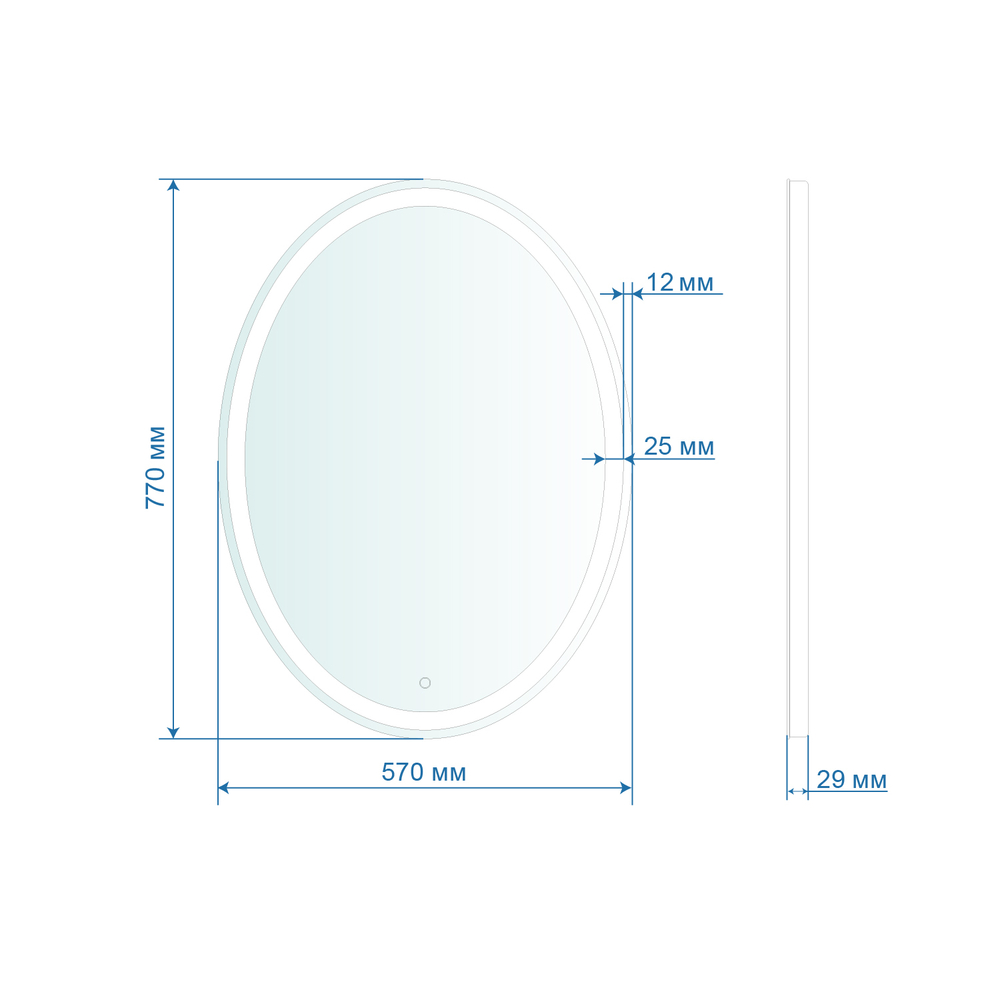 Зеркало с подсветкой Италика neo, 57х77 см (сенсорный выключатель, холодный свет)
