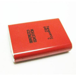 Аккумулятор Panasonic NCA103450 -2300мАч