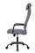 Кресло Ray RCH Высокая спинка RPH-28 Серый