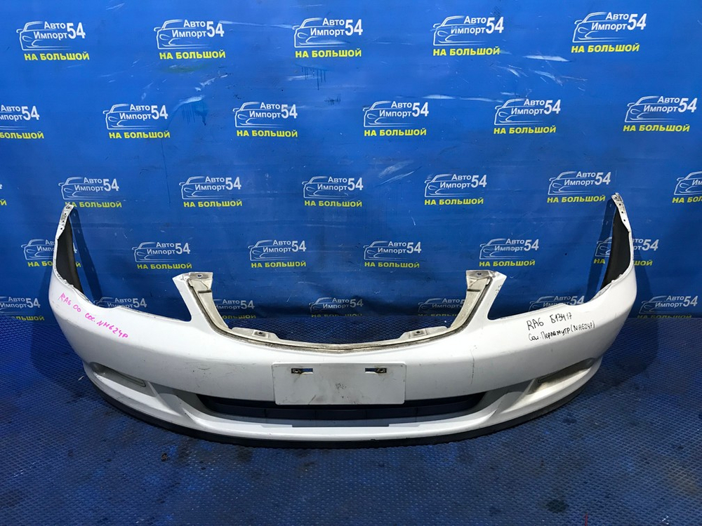 Бампер передний Honda ODYSSEY 1998-2001