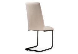 Стул на металлокаркасе Лулла бежевый / черный