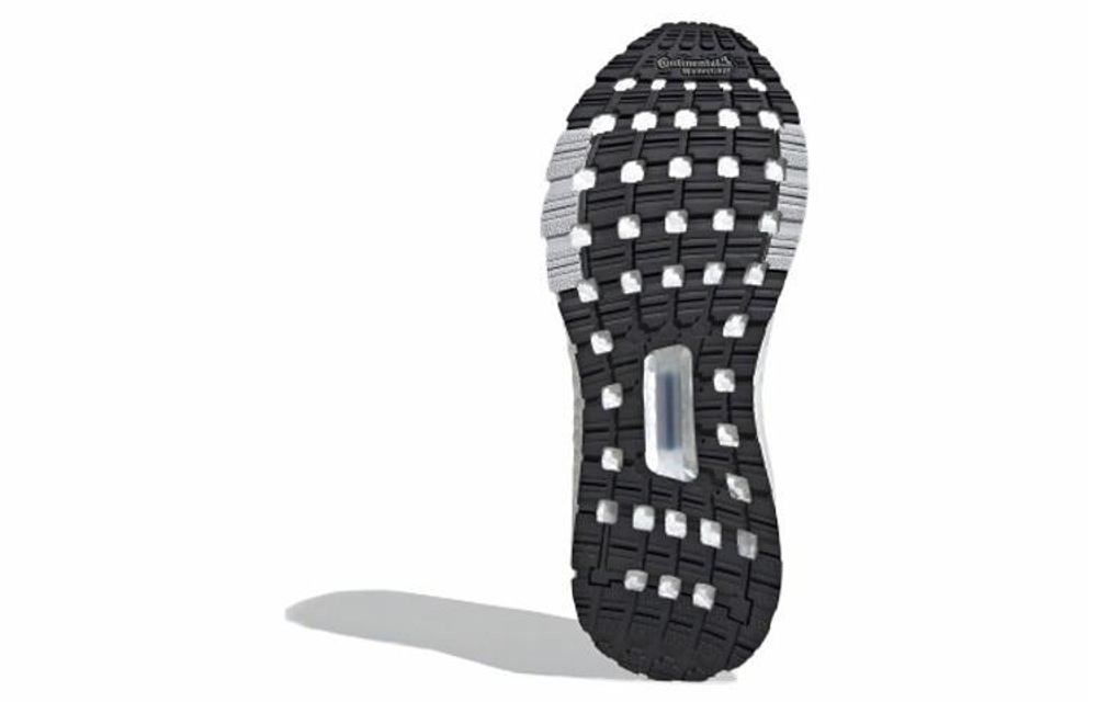 Кроссовки Adidas Ultraboost C.Rdy (Женская размерная сетка)