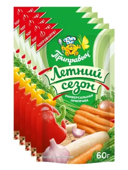 Универсальная приправа Летний Сезон 60 г * 5 шт
