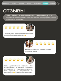 Корм для взрослых собак породы Ирландский волкодав, с кроликом, 12 кг, QUATTRO