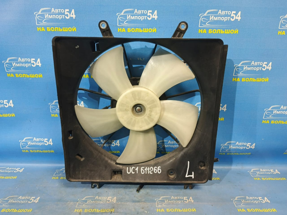 Диффузор радиатора двигателя Honda INSPIRE 2003-2007