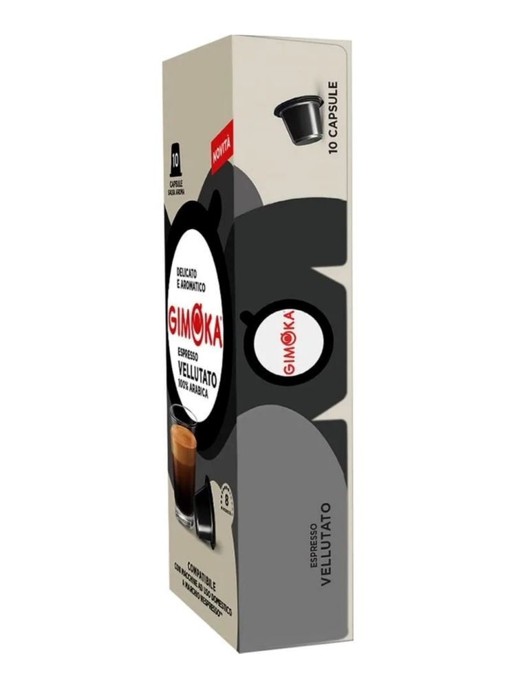 Кофе в капсулах Gimoka Vellutato, 5 упаковок по 10 шт