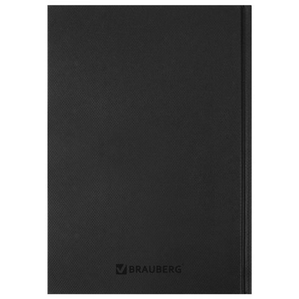 Скетчбук, слоновая кость 100г/м2, 148х210мм, 110л, книжный твердый переплет, BRAUBERG ART CLASSIC, 128958