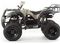 Квадроцикл MOTOLAND 200 All Road (2021 Г.)