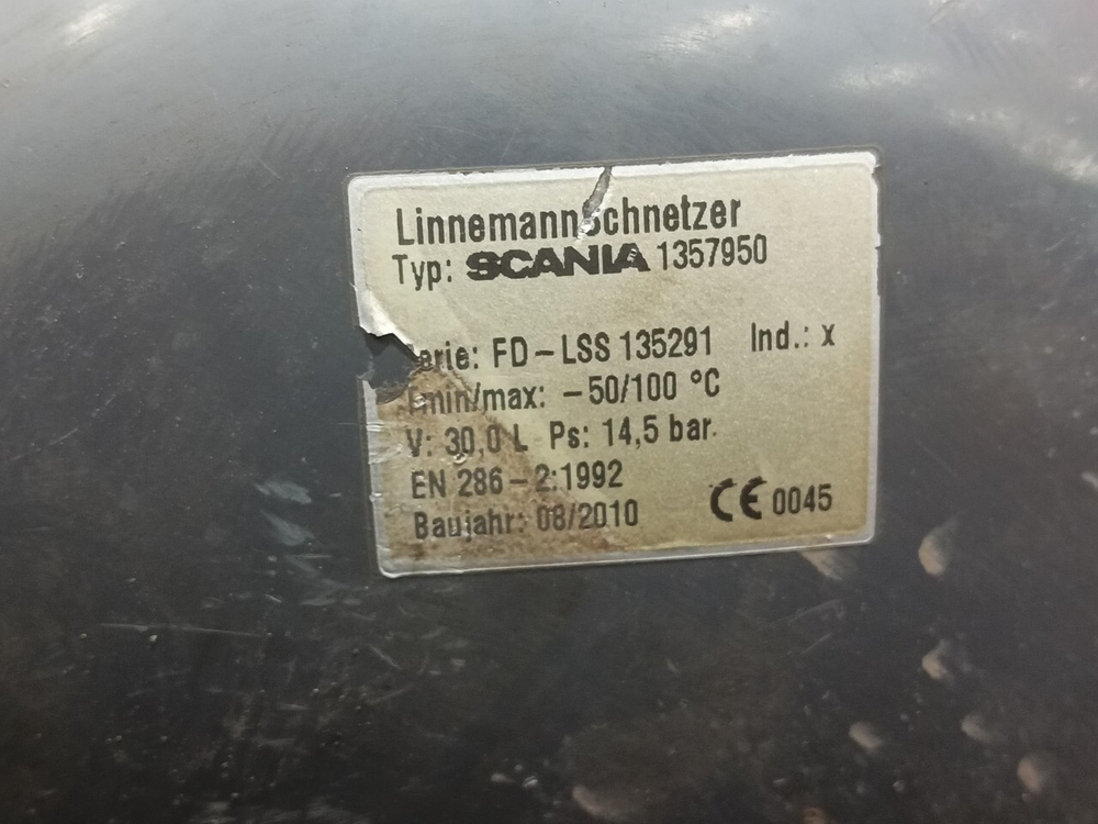 Ресивер воздушный 30L